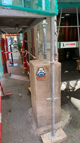 Ajaccio (Corsica) 33